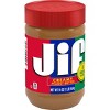 Jif Creamy Peanut Butter - 16oz - image 3 of 4