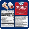 Pop-Tarts Crunchy Poppers Frosted Strawberry Crunch - 10ct / 10oz - 3 of 4