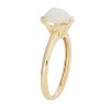 Designs By Gioelli 10K Yellow Gold Heart Gemstone Solitaire Ring - 2 of 3