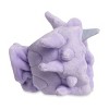Pokemon Center: Sitting Cuties: Cloyster Plush # 91 -  Generation 1 - 6 In - 3 of 4