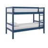 DHP Adrian Kids' Wood Bunk Bed - 4 of 4