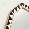 18" x 24" Wood Resin Decorative Wall Mirror Brown - Opalhouse™ designed with Jungalow™ - image 3 of 4