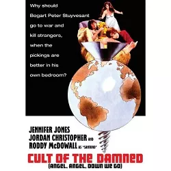 Cult of the Damned (DVD)(2015)