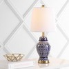 Kyra Table Lamp - 21 Inch Height - TBL4118 - Safavieh - 4 of 4