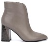 Torgeis Women's Lailah Bootie - 2 of 4