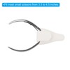 Unique Bargains PU Leather Nail Scissor Protective Cover Small Pointed Nipper Scissor Sheaths 4.5"x2.6" - 4 of 4