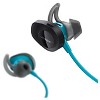 Bose SoundSport Bluetooth Wireless Headphones - image 3 of 4