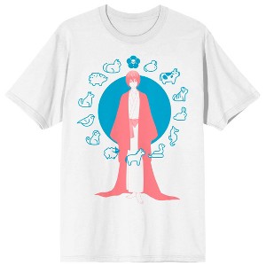 Fruits Basket Akito Sohma Zodiac Curse Men's White T-shirt - 1 of 1