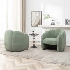 SEYNAR Modern Teddy Upholstered Accent Pumpkin Chair with Openwork Design Set of 2 - 2 of 4