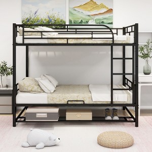 Whisen Full Over Full Metal Bunk Bed with Shelf and Guardrails - 1 of 4