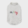 Merry Dog and Cat Vest - Wondershop™ Heathered Gray - image 2 of 3