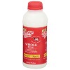 Prairie Farms Milk - 3 of 4