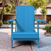 Moda Furnishings Wood Outdoor Adirondack Chair - 2 of 4