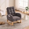 Upholstered High-Back Accent Rocking Chair with Footrest and Storage Pocket, Rubber Wood Lounge Chair - 2 of 4