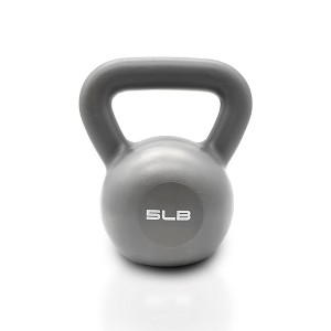 SEVOBAL Home Gyms, Kettlebell Set for Strength Training and Home Workout with Comfort Grip Handle, Gray, 7.87"*6.3"*5.12" - 1 of 4