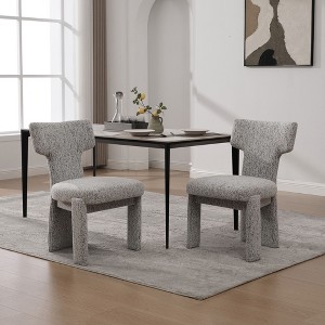 Kumasinova 22" Modern Chenille Dining Chairs Set of 2/4,Kitchen Chairs with Rubberwood Legs,Dining Room Chairs with Curved Back for Living Room&Cafe - 1 of 4