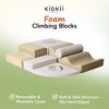 KIDKII 6 Piece Mirror Soft Play Foam Climbing Sensory Blocks Toddler Toy, Beige - 3 of 4