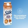 Silk Oat Caramel Creamer - 32 fl oz - 2 of 4