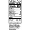 Nature Valley Soft-Baked Oatmeal Squares, Cinnamon Brown Sugar, 12 Ct, 14.88 oz - 3 of 4
