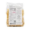 Sabbiatos 16 oz Orecchiette Pasta - Pack of 2 - 4 of 4