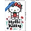 Trends International Hello Kitty: 21 Spring Cleaning - Kitty With Plant Unframed Wall Poster Prints - 3 of 4