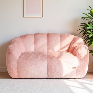 MAXYOYO Bean Bag Chair, Ultra Soft Faux Fur Loveseat Floral Petal Back Sofa for Adults - 1 of 4