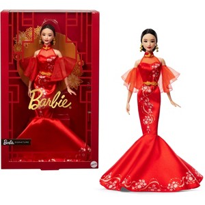 Barbie 11.5" Signature Lunar New Year Barbie Doll Collectible with Qipao Dress & Golden Accessories - 1 of 4