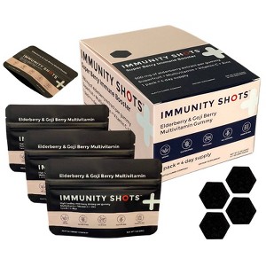 Seattle Gummy Company Immunity Vegan Gummies - Raspberry Elderberry - 48 Servings - 1 of 4