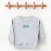 The Juniper Shop Embroidered Choose Happy Smiley Face Toddler Sweatshirt - 2 of 4