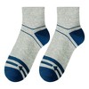 Anna-Kaci Men's 6pk Striped Ankle Socks - 3 of 4
