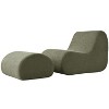 TOAOTBNBO Ergonomic Curved Accent Chair with Ottoman, Upholstered Armless Chair with High-Resilience Foam Recliner Chair for Luxurious Seating - 2 of 4