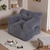 Dsvimoy Accent Chair Bean Bag Sofa with Soft Stuffed Filling and Convenient Pocket for Living Spaces, Dark Gray, 17.7"*15.8"*14.6" - 2 of 4