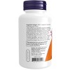 7-Keto 100 mg Veg Caps by Now Foods  -  120 VegCap - 3 of 3