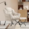 GustoWave Lazy Chair with Ottoman, Modern Lounge Accent Chairs with Footrest, Armrest, Side Pocket, Reading Cozy Lounge Sofa Chair for Living Room - 2 of 4