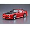 Aoshima: 1/24 BNSPORTS FC3S RX-7 '89 (MAZDA) Scale Model Kit #40 - 3 of 4