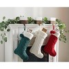 Cinnamon Stocking (Set of 3) - HOL1004 - Cream/Red/Green - 12" X 20" - Safavieh - 2 of 2