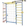 Funphix 7 In 1 Swedish Ladder Wall Gym Set - Large - 4 of 4