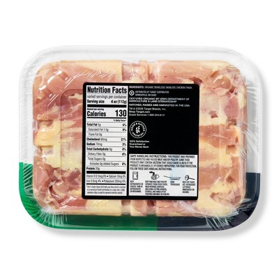 Organic Air Chilled Boneless Skinless Chicken Thighs - 1-1.90lbs - price per lb - Good & Gather™