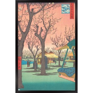 Trends International Utagawa Hiroshige - Plum Garden at Kamata Framed Wall Poster Prints - 1 of 4