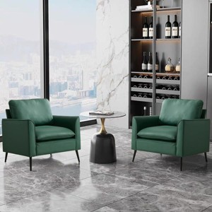 Set of 2 Modern Faux Leather Accent Chair, 31.5'' Wide Armchair with Soft Cushion for Living Room Bedroom-3irtyhousy - 1 of 4