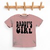 The Juniper Shop Daddy's Girl Wavy Youth Short Sleeve Tee - 2 of 4