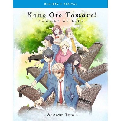 Kono Oto Tomare! Sounds Of Life: Season Two (Blu-ray)(2020)