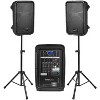 Knox Gear 8-inch Active Loudspeakers Combo Set with USB, SD and Bluetooth - 2 of 4