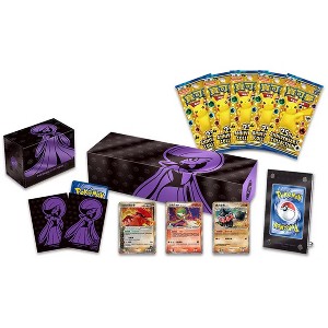 Pokemon TCG: 25th Anniversary Gardevoir Reinforced Supply Bundle (Chinese) - 1 of 1