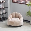 NicBex Cozy & Fluffy Fuax Fur Bean Bag Chair for Adults,Oversized Bean Bag Lounger with High Resilience & Recycled Memory Foam Filling,Art Deco,Beige - 2 of 4