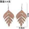 Nature Wooden Leaf Drop Dangle Earrings Wood Palm Leaves for Women Handmade Lightweight Bohemian Summer Tropical Plant Ethnic Jewelry - 2 of 4