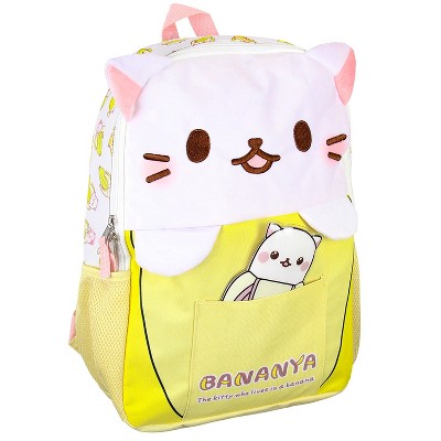 Bananya Plush 3-D Cat Anime Cartoon 16" Backpack