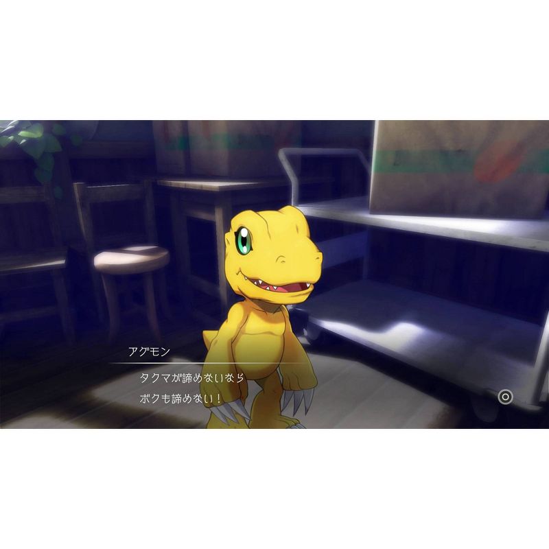 Digimon Survive - Xbox One, 3 of 14