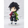 Bandai - Tamashi Nations - Demon Slayer - Tomioka Giyu-Mizubashira, BandaiTamashii Nations Figuarts mini - 3 of 4