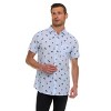 Canada Weather Gear Men’s Seersucker Short Sleeve Shirt with Allover Palm Print – Lightweight Button-Down Casual Shirt - 4 of 4